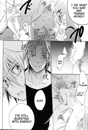 (SUPER24) [Rekka (Izumi Asuka)] Omae wa Dare to Kiss o Suru? Side K (Gintama) [English] [Tigoris Translates] - Page 33
