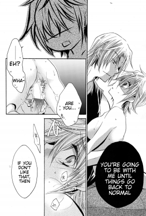 (SUPER24) [Rekka (Izumi Asuka)] Omae wa Dare to Kiss o Suru? Side K (Gintama) [English] [Tigoris Translates] - Page 35