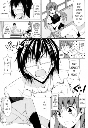  [Ishigami Kazui] Tsundere-san to Otaku-chan | Tsundere-san and Otaku-chan (COMIC Penguin Club Sanzokuban 2011-09) [English] [EHCove]  - Page 8