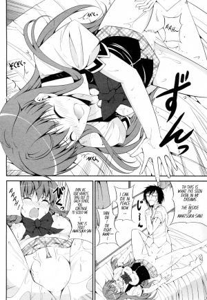  [Ishigami Kazui] Tsundere-san to Otaku-chan | Tsundere-san and Otaku-chan (COMIC Penguin Club Sanzokuban 2011-09) [English] [EHCove]  - Page 13