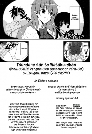  [Ishigami Kazui] Tsundere-san to Otaku-chan | Tsundere-san and Otaku-chan (COMIC Penguin Club Sanzokuban 2011-09) [English] [EHCove]  - Page 22