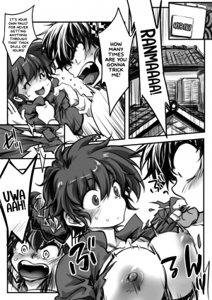 [Ag3] RyoRan Ero Manga (Ranma 1/2) [English] =White Symphony= - Page 2