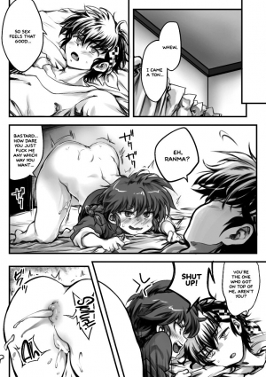 [Ag3] RyoRan Ero Manga (Ranma 1/2) [English] =White Symphony= - Page 29