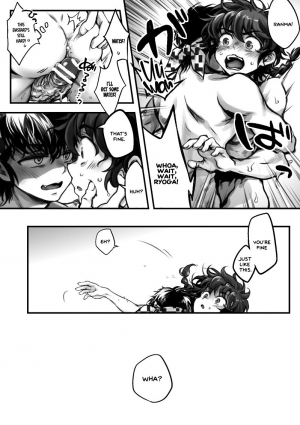 [Ag3] RyoRan Ero Manga (Ranma 1/2) [English] =White Symphony= - Page 34