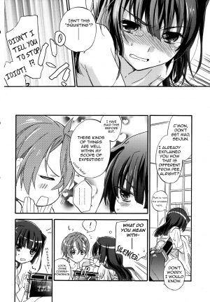 (CT22) [ABLISS (Mei)] crush on you! (Kyoukai Senjou no Horizon) [English] - Page 20