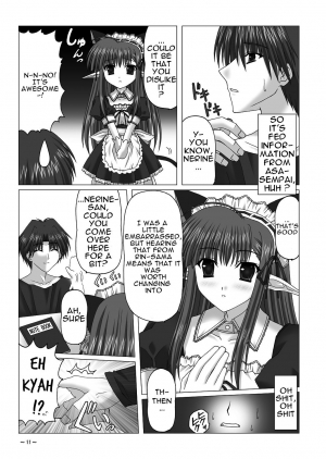 [katuobusi (mekeke)] EUPHORIA (SHUFFLE!) [English] =Team Vanilla= - Page 11