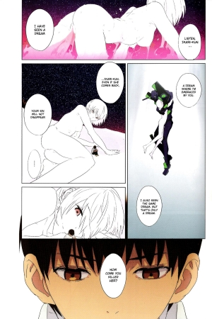 (C74) [Mebae Anime (mebae)] Gensou no Shi to Shito | Death of Illusion and an Angel (Neon Genesis Evangelion) [English] [Mequemo] - Page 9