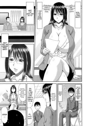 [Kai Hiroyuki] Onna Shachou wa Mensetsukan | Female President's Seductive Interview (COMIC Megastore Alpha 2014-10) [English] =TV= - Page 4