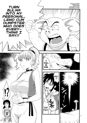 (C91) [JACK-POT (Jyura)] Buta no Onna (Dragon Ball) [English] [biribiri] - Page 3