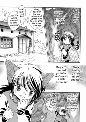  [Sugou Hiroyuki] Ookami-chan Kiotsukete! | Wolf-chan: Be Careful! [English] {WarDance}  - Page 4