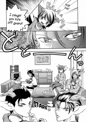  [Sugou Hiroyuki] Ookami-chan Kiotsukete! | Wolf-chan: Be Careful! [English] {WarDance}  - Page 5