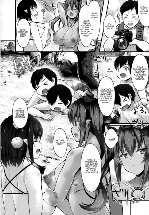 (C94) [Nyankoromochimochi (Kotoba Ai)] Bitch na Tengu no Onee-chan to Ikenai Natsuyasumi (Touhou Project) [English] [CGrascal] - Page 6