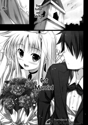 (C88) [IV VA SHIN (Mikuni Mizuki)] Home Sweet Home ~Soushuuhen~ (Mahou Shoujo Lyrical Nanoha) [English] {doujins.com} [Incomplete] - Page 5