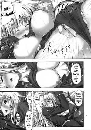 (C88) [IV VA SHIN (Mikuni Mizuki)] Home Sweet Home ~Soushuuhen~ (Mahou Shoujo Lyrical Nanoha) [English] {doujins.com} [Incomplete] - Page 35