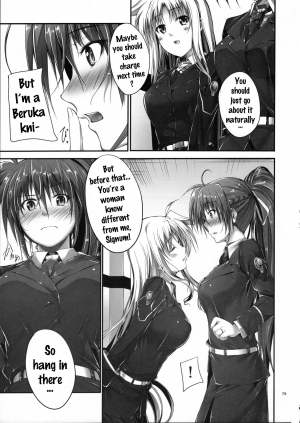 (C88) [IV VA SHIN (Mikuni Mizuki)] Home Sweet Home ~Soushuuhen~ (Mahou Shoujo Lyrical Nanoha) [English] {doujins.com} [Incomplete] - Page 77