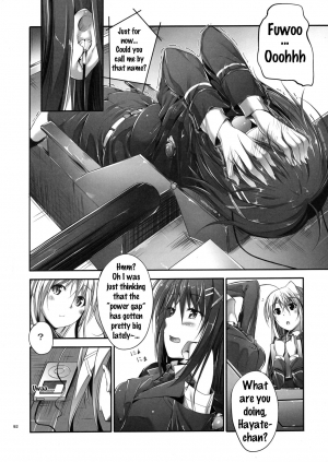 (C88) [IV VA SHIN (Mikuni Mizuki)] Home Sweet Home ~Soushuuhen~ (Mahou Shoujo Lyrical Nanoha) [English] {doujins.com} [Incomplete] - Page 90