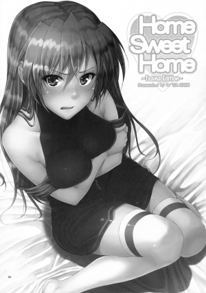 (C88) [IV VA SHIN (Mikuni Mizuki)] Home Sweet Home ~Soushuuhen~ (Mahou Shoujo Lyrical Nanoha) [English] {doujins.com} [Incomplete] - Page 92