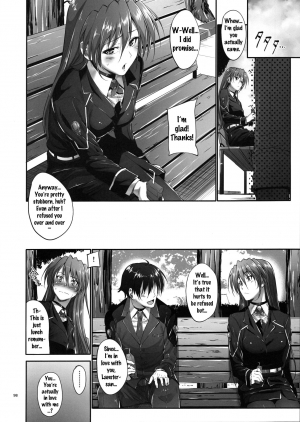 (C88) [IV VA SHIN (Mikuni Mizuki)] Home Sweet Home ~Soushuuhen~ (Mahou Shoujo Lyrical Nanoha) [English] {doujins.com} [Incomplete] - Page 96