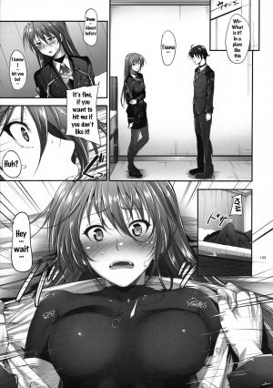 (C88) [IV VA SHIN (Mikuni Mizuki)] Home Sweet Home ~Soushuuhen~ (Mahou Shoujo Lyrical Nanoha) [English] {doujins.com} [Incomplete] - Page 101