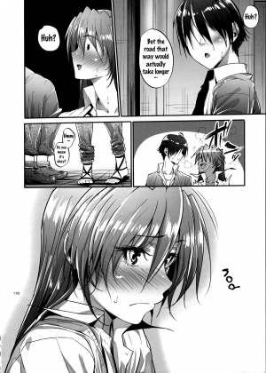 (C88) [IV VA SHIN (Mikuni Mizuki)] Home Sweet Home ~Soushuuhen~ (Mahou Shoujo Lyrical Nanoha) [English] {doujins.com} [Incomplete] - Page 116