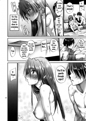 (C88) [IV VA SHIN (Mikuni Mizuki)] Home Sweet Home ~Soushuuhen~ (Mahou Shoujo Lyrical Nanoha) [English] {doujins.com} [Incomplete] - Page 120