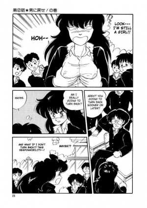 [Watanabe Hideyuki] BishouJo Henshin Densetsu Ch. 1-5 [English] - Page 26