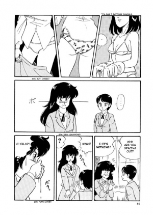 [Watanabe Hideyuki] BishouJo Henshin Densetsu Ch. 1-5 [English] - Page 48