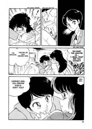 [Watanabe Hideyuki] BishouJo Henshin Densetsu Ch. 1-5 [English] - Page 50