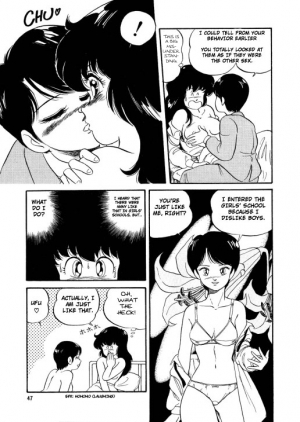 [Watanabe Hideyuki] BishouJo Henshin Densetsu Ch. 1-5 [English] - Page 51