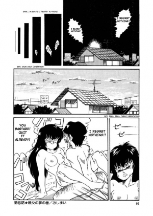 [Watanabe Hideyuki] BishouJo Henshin Densetsu Ch. 1-5 [English] - Page 96