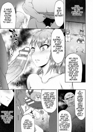 [Yuzuriha] Seieki Makiba Zaamen Purizon | Semen Prison (2D Dream Magazine 2016-06 Vol. 88) [English] [Tremalkinger] - Page 7