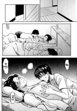(C84) [Miyabi Tsuzuru Bu (Miyabi Tsuzuru)] Nemuri Haha 2 | Sleepy Mother 2 [English] {Laruffii} - Page 4