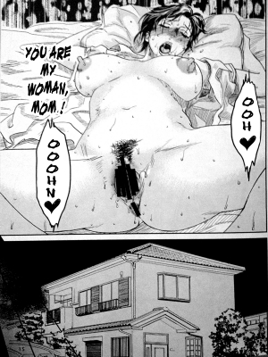 (C84) [Miyabi Tsuzuru Bu (Miyabi Tsuzuru)] Nemuri Haha 2 | Sleepy Mother 2 [English] {Laruffii} - Page 15