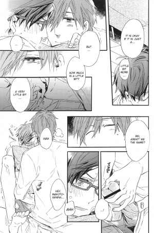 (SPARK8) [ciao,baby (Miike)] Horror Movie Night!! (Free!) [English] [ebil trio] - Page 14