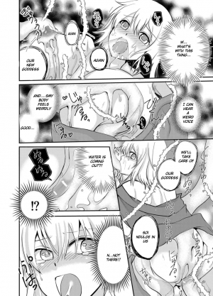 [Nemutai Neko] Izumi no Yousei to Megami ni sareta Ore [English] [Digital] - Page 5