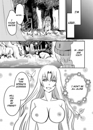 [Nemutai Neko] Izumi no Yousei to Megami ni sareta Ore [English] [Digital] - Page 9