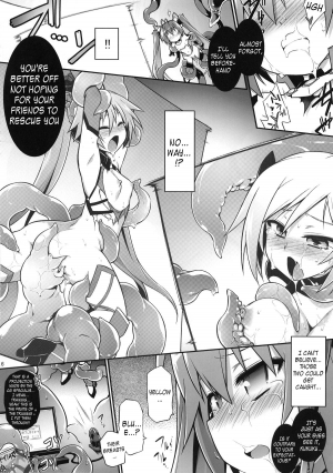 (C87) [Tomoshibiya Koubou (Tomoshibi Hidekazu)] Aka Tan Weenie (Ore, Twintail ni Narimasu.) [English] [Kappasa] - Page 17