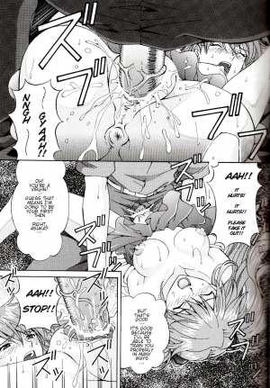 (C71) [SHIMEKIRI SANPUNMAE (Tukimi Daifuku)] Ryoujoku Choukyou Asuka (Neon Genesis Evangelion) [English] - Page 15