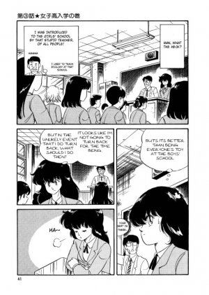 [Watanabe Hideyuki] BishouJo Henshin Densetsu Ch. 1-5 [English] - Page 45