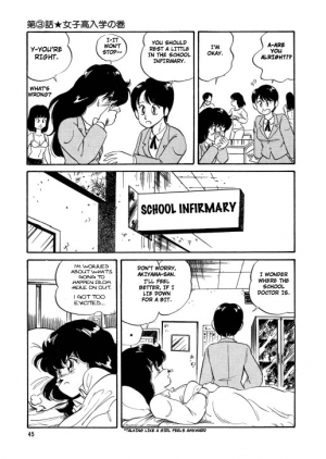 [Watanabe Hideyuki] BishouJo Henshin Densetsu Ch. 1-5 [English] - Page 49