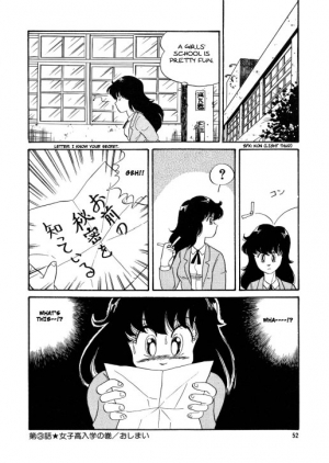 [Watanabe Hideyuki] BishouJo Henshin Densetsu Ch. 1-5 [English] - Page 56