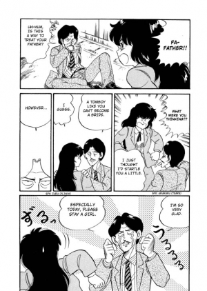 [Watanabe Hideyuki] BishouJo Henshin Densetsu Ch. 1-5 [English] - Page 86
