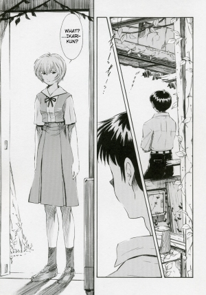 (COMIC1) [Studio Wallaby (Kura Oh)] Ayanami Shiro (Neon Genesis Evangelion) [English] [Elegant Succubus] - Page 5