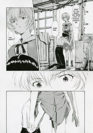 (COMIC1) [Studio Wallaby (Kura Oh)] Ayanami Shiro (Neon Genesis Evangelion) [English] [Elegant Succubus] - Page 8