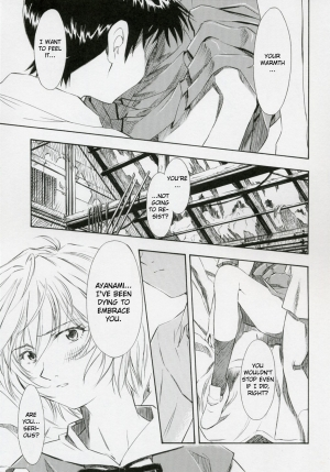 (COMIC1) [Studio Wallaby (Kura Oh)] Ayanami Shiro (Neon Genesis Evangelion) [English] [Elegant Succubus] - Page 9