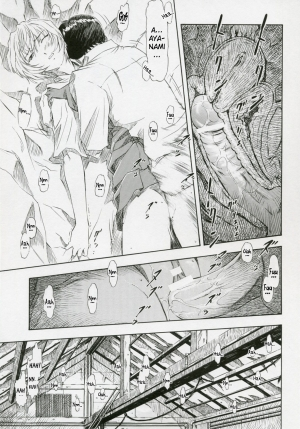 (COMIC1) [Studio Wallaby (Kura Oh)] Ayanami Shiro (Neon Genesis Evangelion) [English] [Elegant Succubus] - Page 11