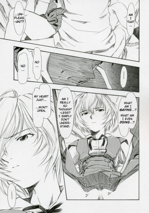 (COMIC1) [Studio Wallaby (Kura Oh)] Ayanami Shiro (Neon Genesis Evangelion) [English] [Elegant Succubus] - Page 15