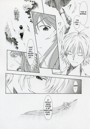 (COMIC1) [Studio Wallaby (Kura Oh)] Ayanami Shiro (Neon Genesis Evangelion) [English] [Elegant Succubus] - Page 32