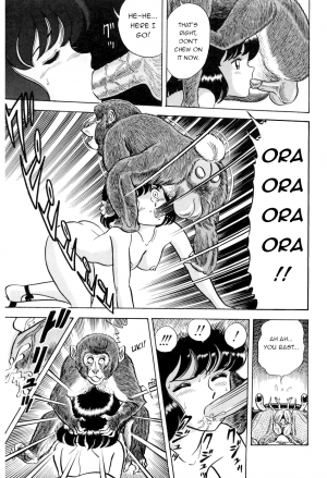 [Kondom] Saru Kani Kassen | Monkey & Crab Battle (Hontou wa Eroi Otogibanashi) [English] [q91] - Page 10