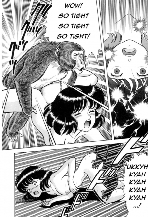 [Kondom] Saru Kani Kassen | Monkey & Crab Battle (Hontou wa Eroi Otogibanashi) [English] [q91] - Page 13